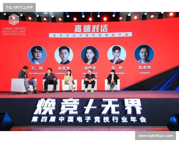 WKG综合格斗元宇宙联邦发布虚拟赛事新规推动数字竞技行业规范化发展 WKG综合格斗元宇宙联邦发布虚拟赛事新规推动数字竞技行业规范化发展