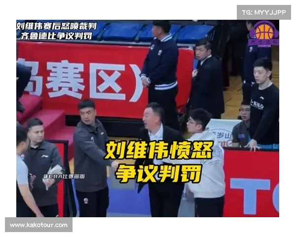 九运会男曲引入视频裁判后 争议判罚下降七成效果显著 九运会男曲引入视频裁判后 争议判罚下降七成效果显著