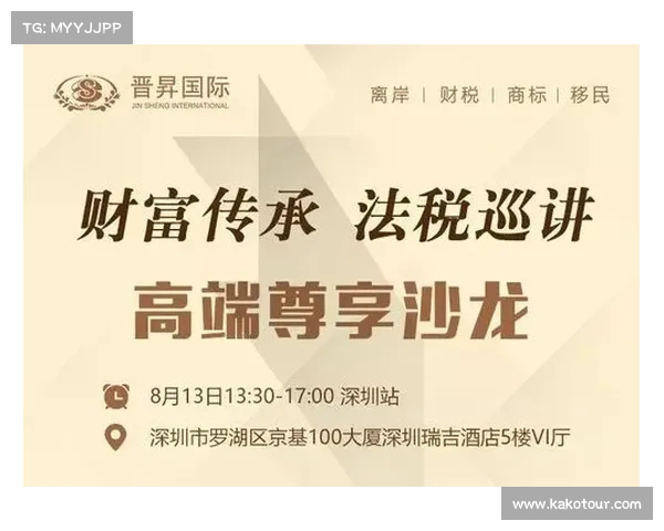 博彩合法化推动WNBA投注量激增200% 如何有效加强风险管控与监管机制 博彩合法化推动WNBA投注量激增200% 如何有效加强风险管控与监管机制