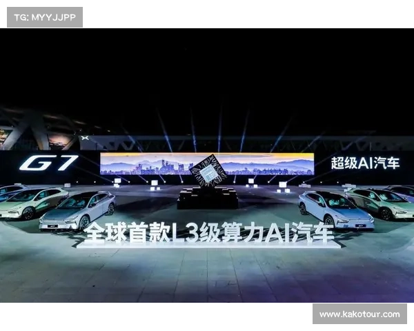小鹏汽车与红牛携手打造赛道AI教练系统推动F1产业创新发展 小鹏汽车与红牛携手打造赛道AI教练系统推动F1产业创新发展